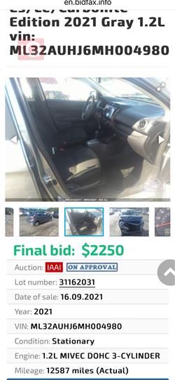 ميتسوبيشي ميراج